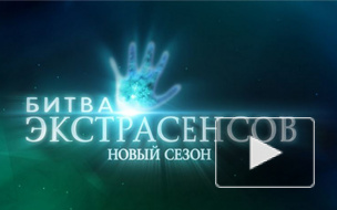 "Битва экстрасенсов" 17 сезон: в 4 серии эмоциональное испытание заставит расплакаться Свами Даши