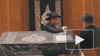 Федерация еврейских общин РФ поблагодарила Путина за слова о "сволочи"