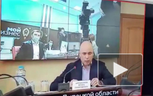 Власти Липецкой области ввели пропускной режим