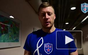 Хоккеисты СКА записали поздравление ко Дню матери на видео