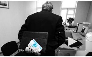 Петербургский следователь задержан по подозрению в получении взятки