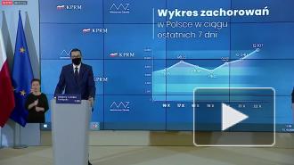 Власти Польши решили закрыть для посетителей рестораны и бары