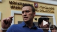 Навальный вывел на Болотную десятки тысяч москвичей