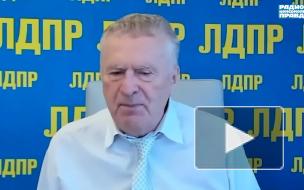 Владимир Жириновский призвал нанести превентивный удар по базам ВС Украины в Донбассе