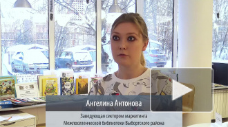 Ангелина Михайловна о книгах на выставке книжной иллюстрации в библиотеке на Рубежной