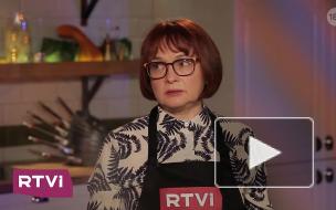 В России задумались о переводе пенсий в цифровые рубли