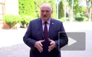 Лукашенко: Пригожин не просил меня обеспечивать его безопасность