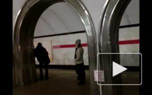 Станцию метро «Академическая» закрыли на вход и выход