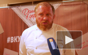 Константин Ивлев: "Дома я - лапушка!"