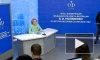 Матвиенко назвала выход Молдавии из МПА СНГ антинародным шагом