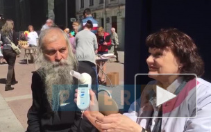 Что произошло в Петербурге 31 мая: видео
