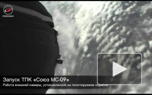 В сеть попало редкое видео отделения корабля "Союз" от ракеты-носителя