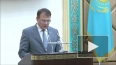 Парламент Казахстана принял закон об ответственности ...
