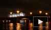 Сюрприз для водителей: ночью разведут Сампсониевский и Гренадерский мосты