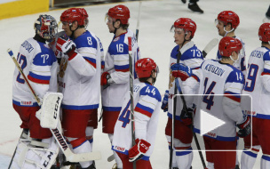 Чемпионат мира по хоккею 2015: Российская сборная разгромила команду Белоруссии