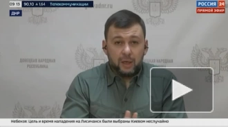 Пушилин: ВСУ ведут охоту на сотрудников экстренных служб ДНР, включая врачей