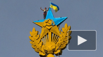 Новости Украины: руфер Мустанг стал Славой, а фамилию взял - Украине
