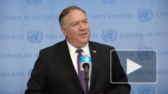Помпео заявил, что Россия "может быть причастна" к ситуации с Навальным