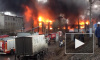 Появилось видео пожара на складах у станции метро "Волковская"