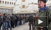 Политическая ситуация в Крыму на 1 марта 2014 года