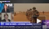 Франция опровергла планы военного вмешательства в Нигере