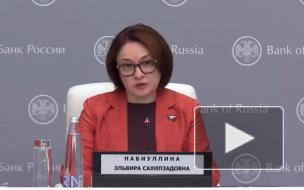 Госдума усилила контроль за операциями с наличными от 600 тыс. рублей