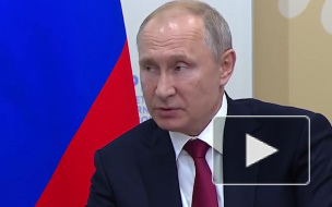 Путин назвал главную задачу российского оружия