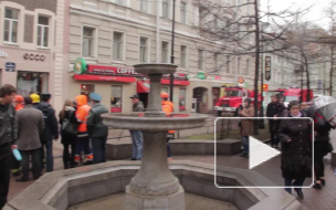 РПЦ заявила о непричастности к поджогу офиса Алексея Учителя