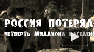В этом июне в России скончалось на 25 тысяч человек больше, чем в прошлом