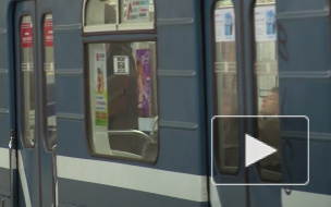 На красной ветке метро Петербурга замедлилось движение из-за неисправности На красной ветке метро Петербурга замедлилось движение из-за неисправности