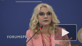 Голикова: "За 4 месяца 2019 года естественная убыль населения составила 149 тысяч"