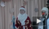 Утренник 26 декабря