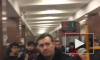На рельсы метро в Петербурге упал человек