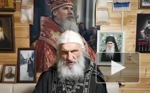 Схимонах Сергий заявил о невозможности выгнать его из монастыря
