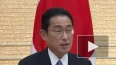 Премьер Японии заявил о намерении постепенно отказаться ...