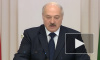 Медведев отреагировал на слова Лукашенко о втягивании белорусов в войны 