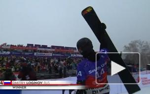 Россиянин Логинов стал первым на этапе Кубка мира по сноуборду на курорте "Банное"