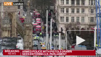 Видео из Великобритании: У здания парламента прогремели выстрелы, есть пострадавшие