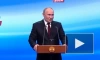 Путин оценил реакцию стран Запада на выборы в России
