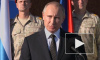 Путин обратится к россиянам из-за ситуации с коронавирусом