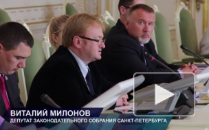 Гомосексуалисты обвинили Милонова в «отмазывании» педофилов
