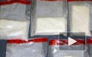 Оперативники нашли в трусах у продавца кокаин