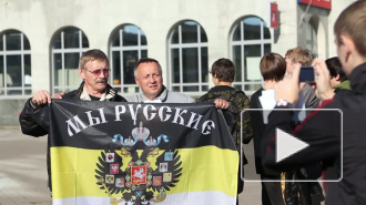 Русская пробежка. Патриоты - за здоровый образ жизни