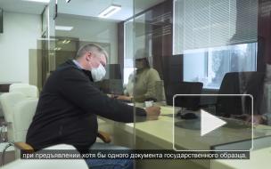 Смольный опубликовал видео, в котором пошагово объяснили, как привиться от COVID-19