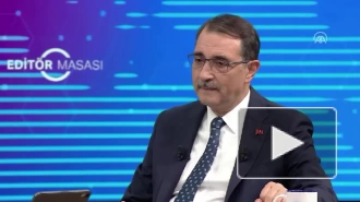 Минэнерго Турции: черноморский газ начнет поступать в марте 2023 года