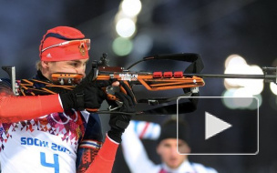 Биатлон, гонка преследования: победил француз Мартен Фуркад