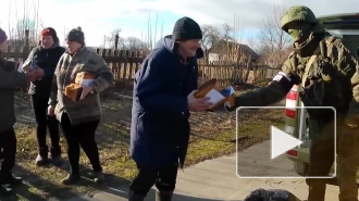 ВС РФ доставили 40 тонн гуманитарной помощи жителям Киевской области 