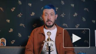 Артемий Лебедев назвал скульптуру "Родина-мать" уродской