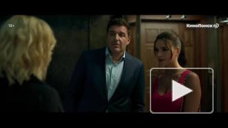 Вышел сериал "Беспринципные" по рассказам Александра Цыпкина