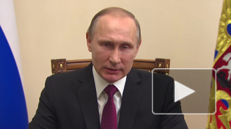 Путин счел варварскими современные технологии добычи сланцевой нефти